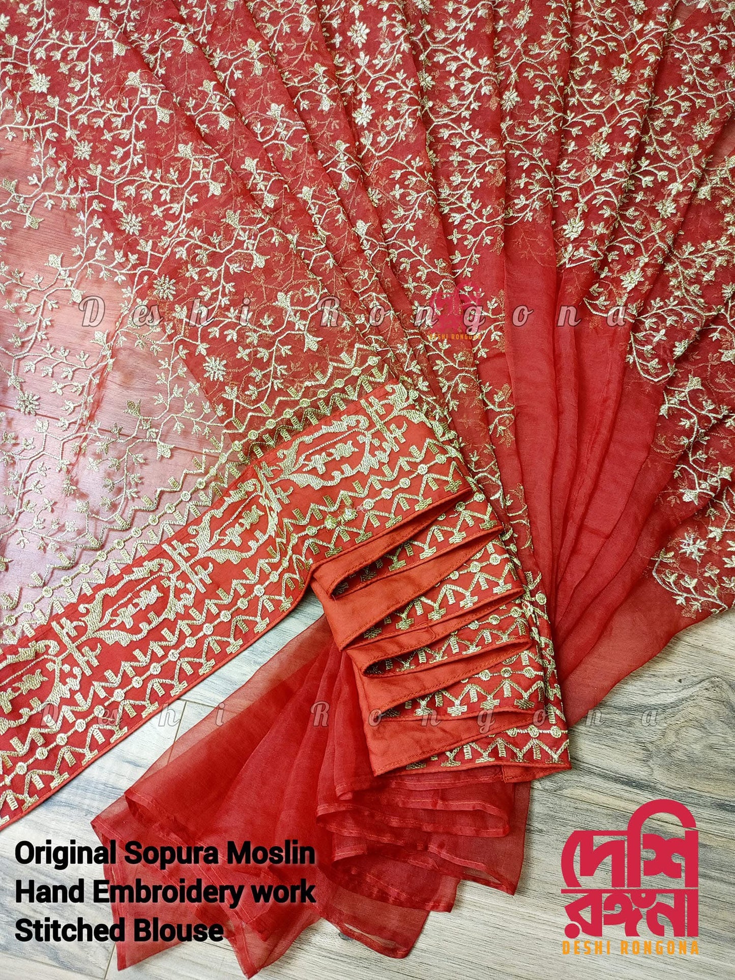Original Moslin Hand Embroidered Saree, Bridal Red
