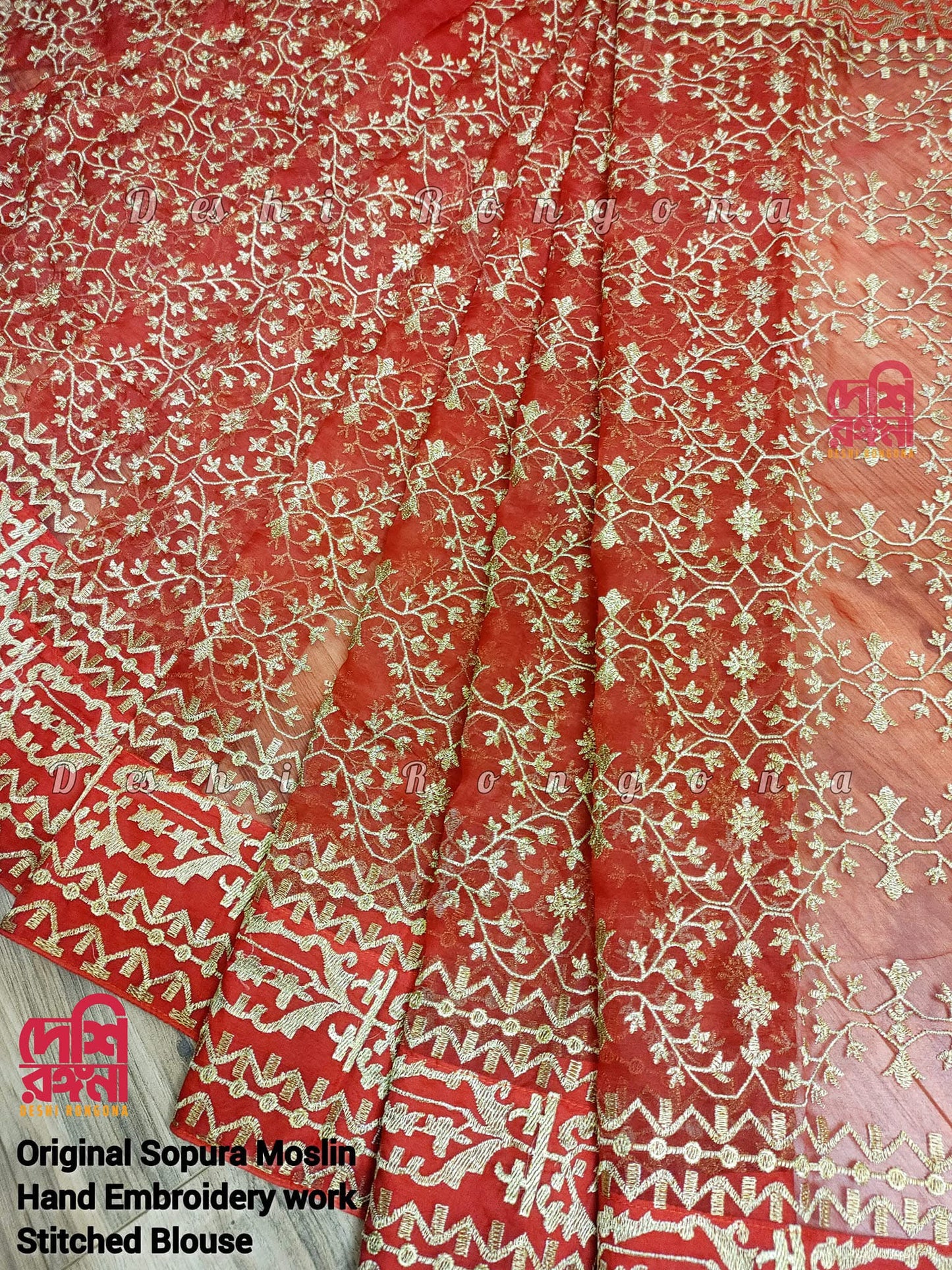 Original Moslin Hand Embroidered Saree, Bridal Red