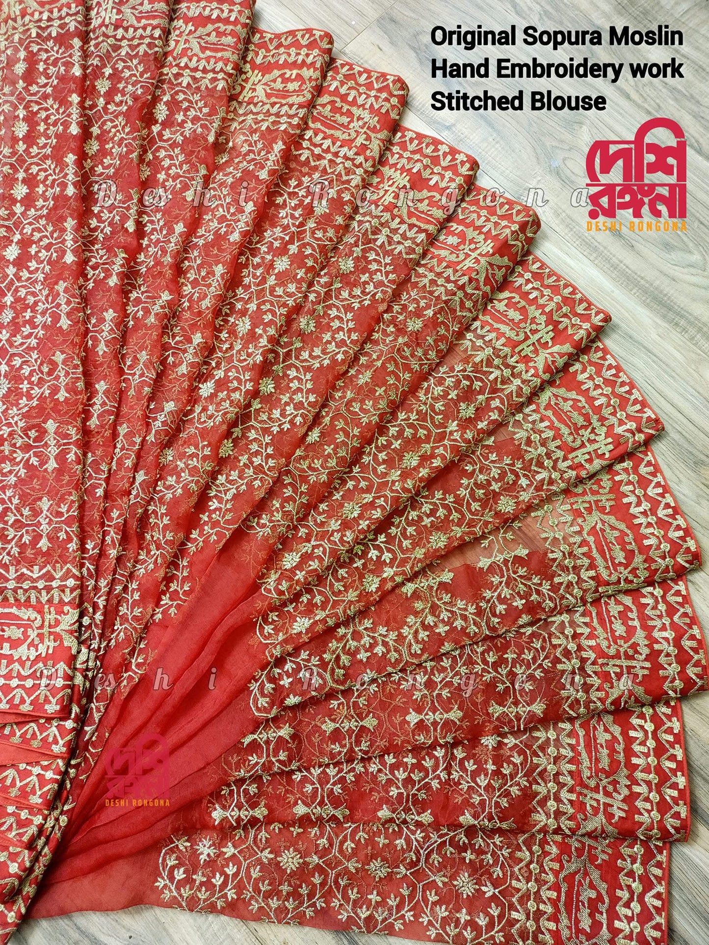 Original Moslin Hand Embroidered Saree, Bridal Red