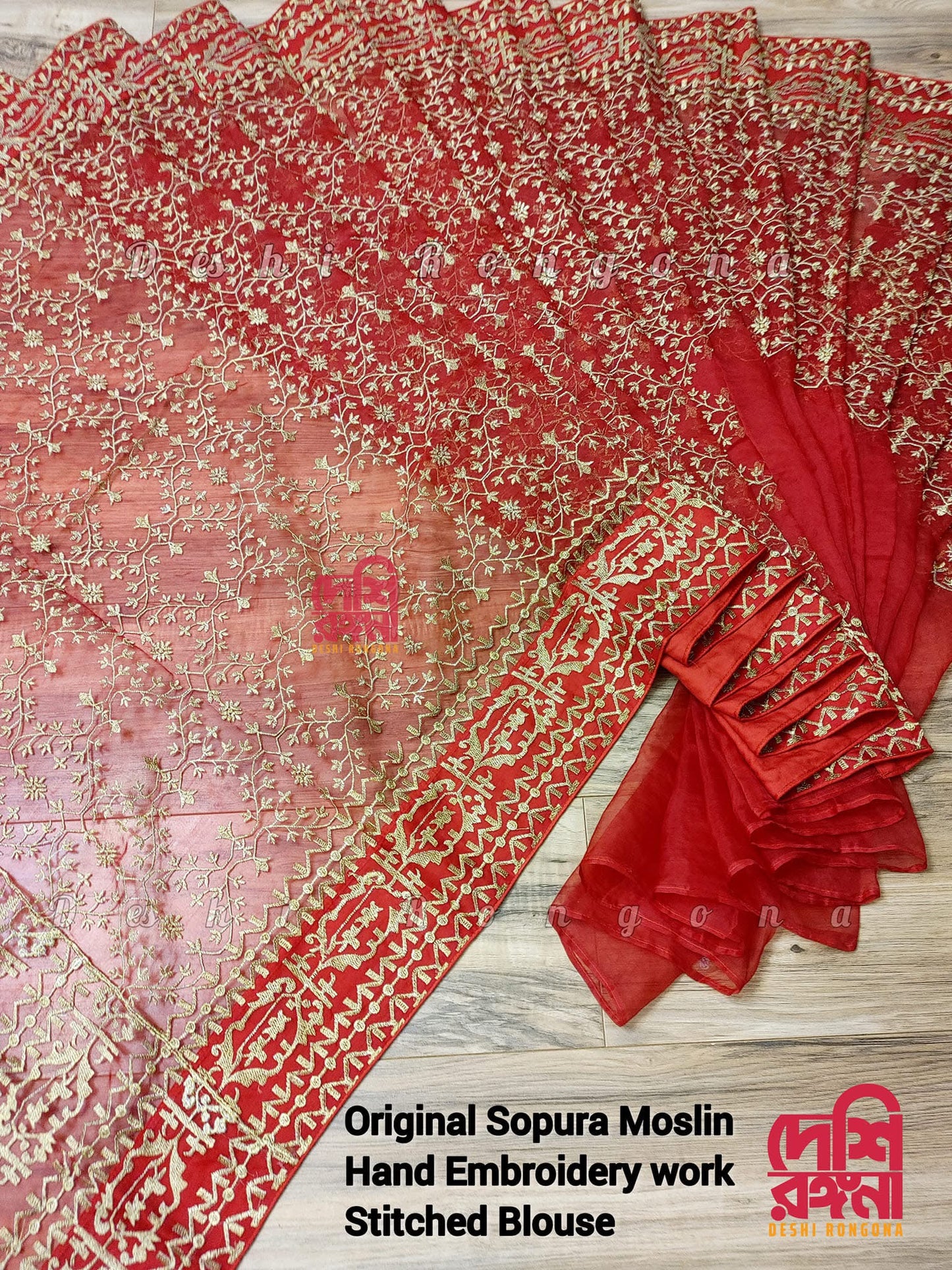 Original Moslin Hand Embroidered Saree, Bridal Red