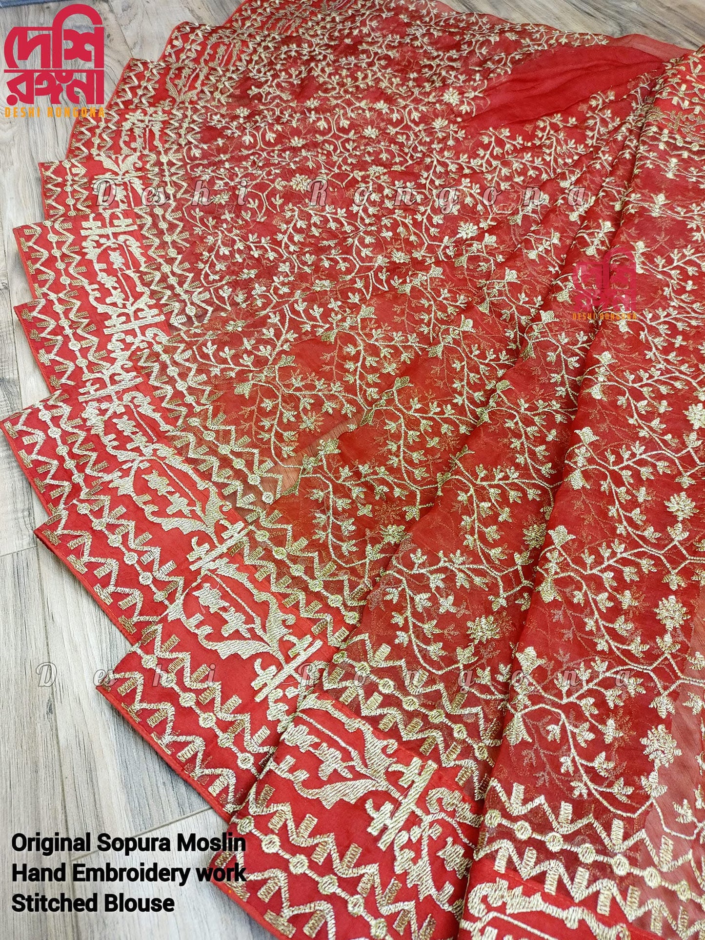 Original Moslin Hand Embroidered Saree, Bridal Red