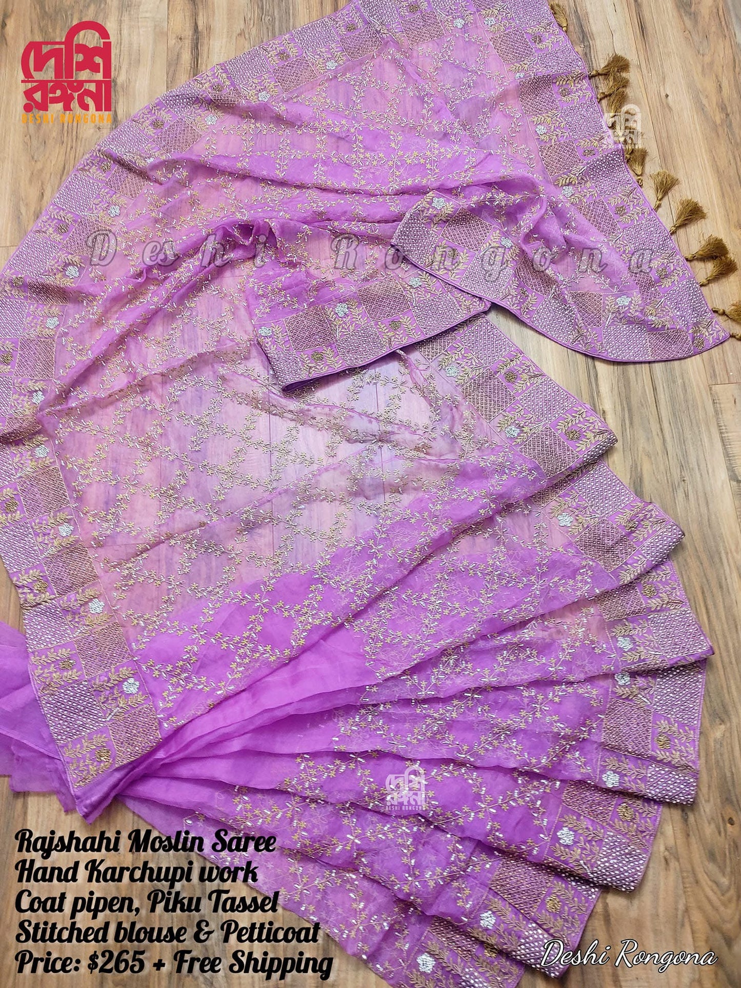 Original Moslin Hand Karchupi work Saree, Lavender Dream