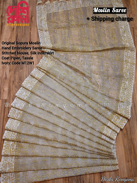 Original Moslin Hand Embroidery work Saree, white