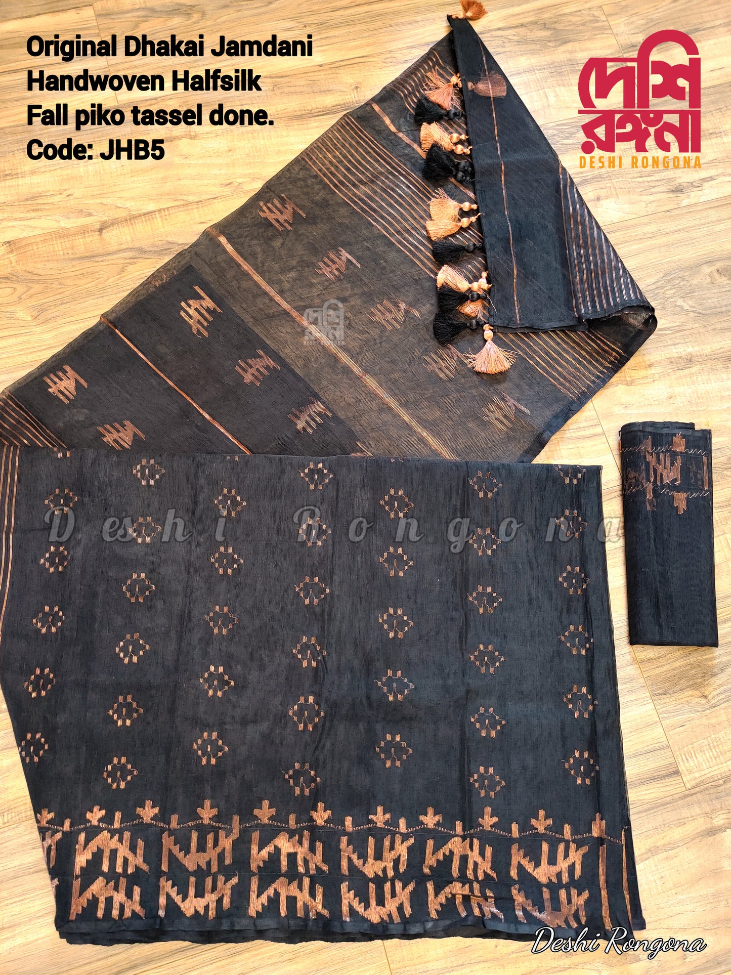 Black Dhakai Jamdani Saree with Copper