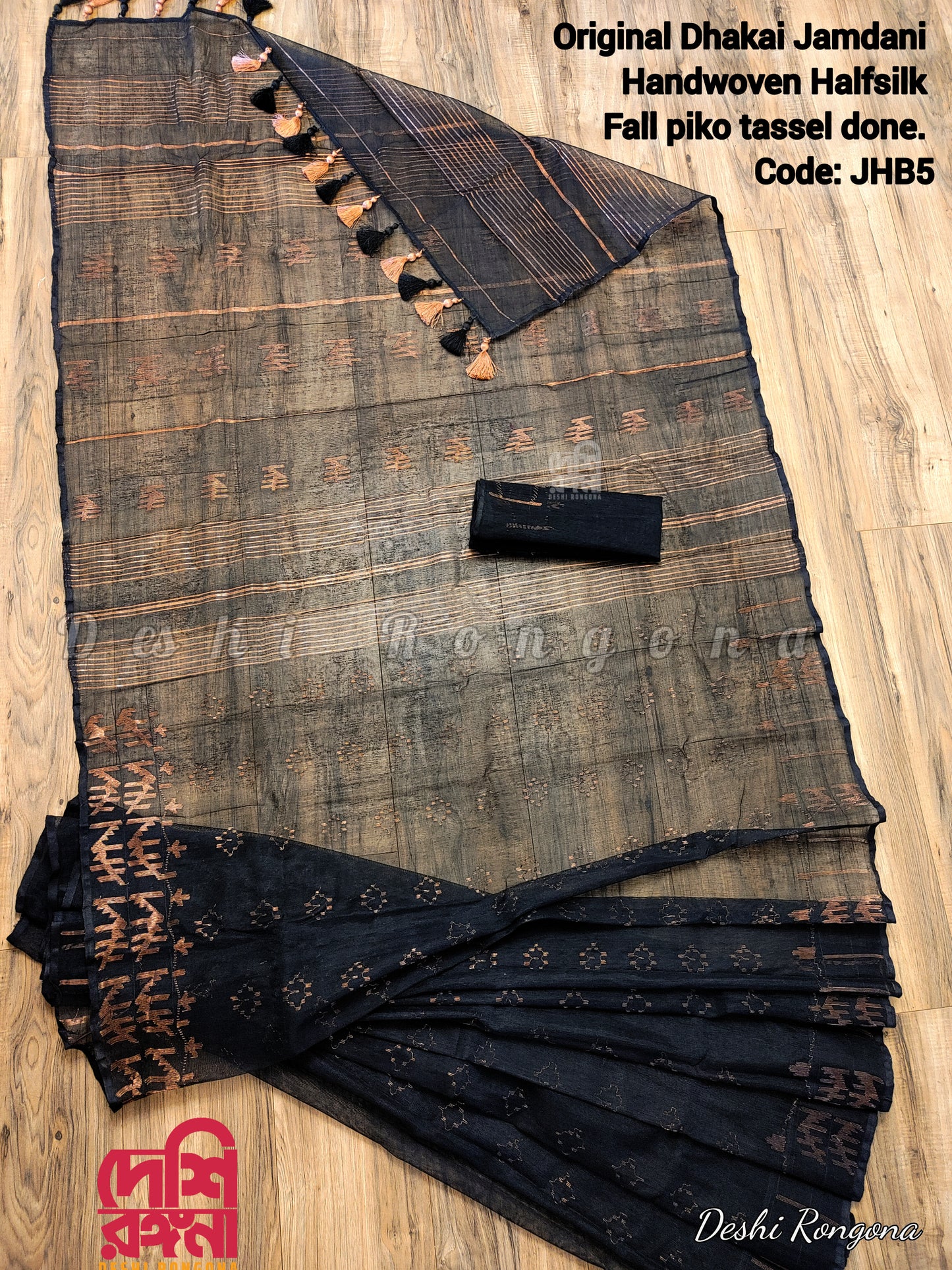 Black Dhakai Jamdani Saree with Copper