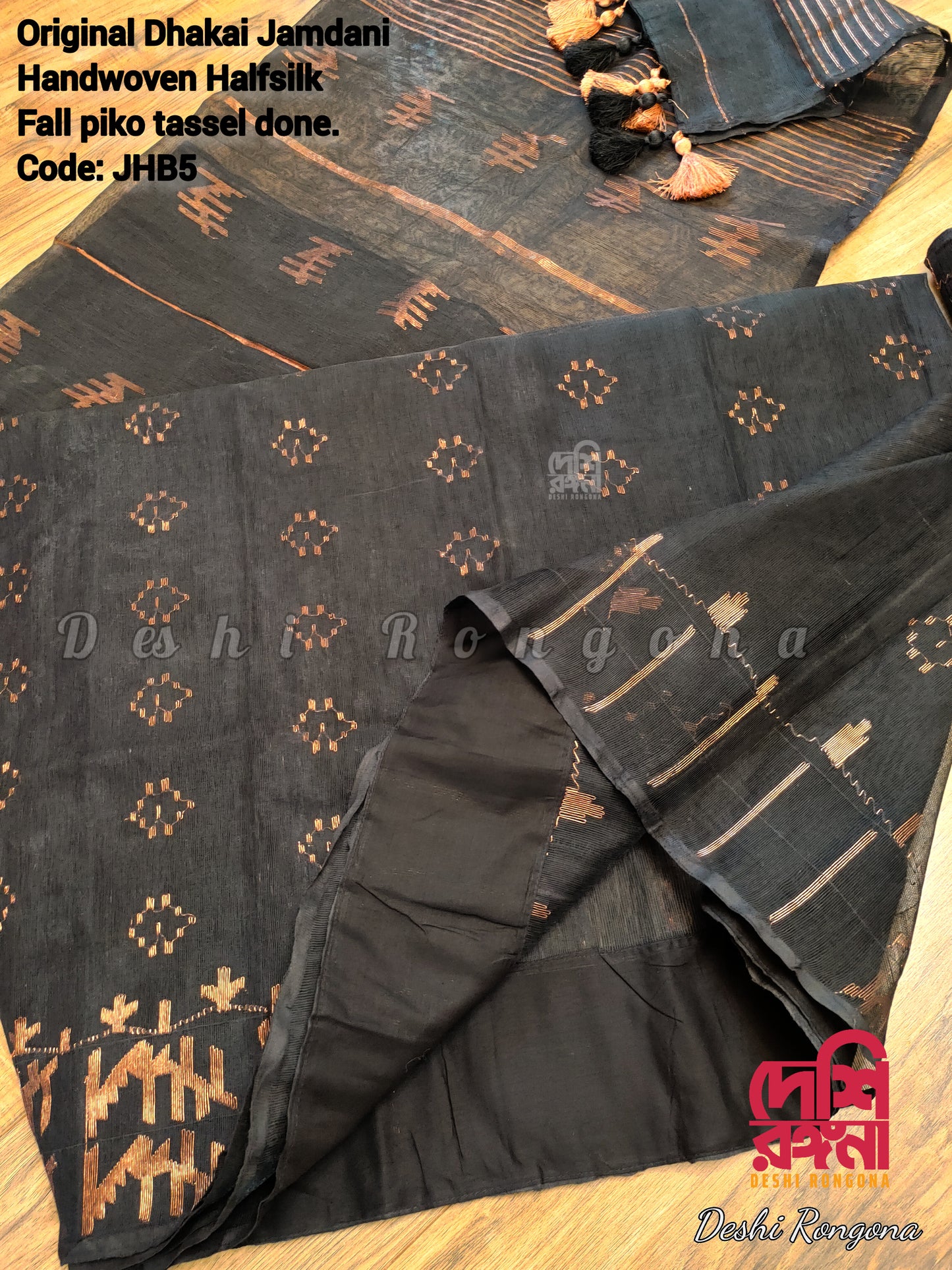 Black Dhakai Jamdani Saree with Copper