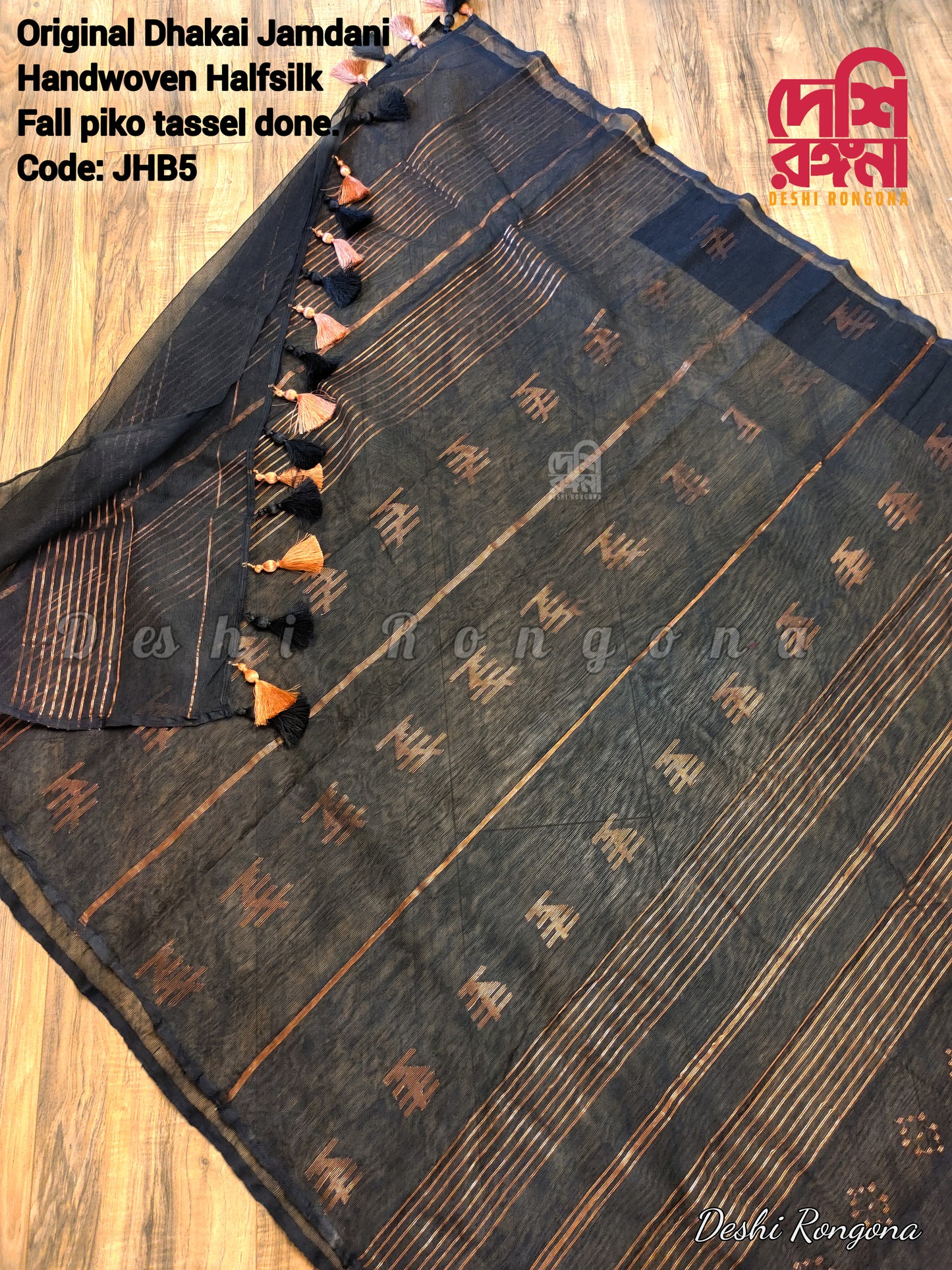 Black Dhakai Jamdani Saree with Copper