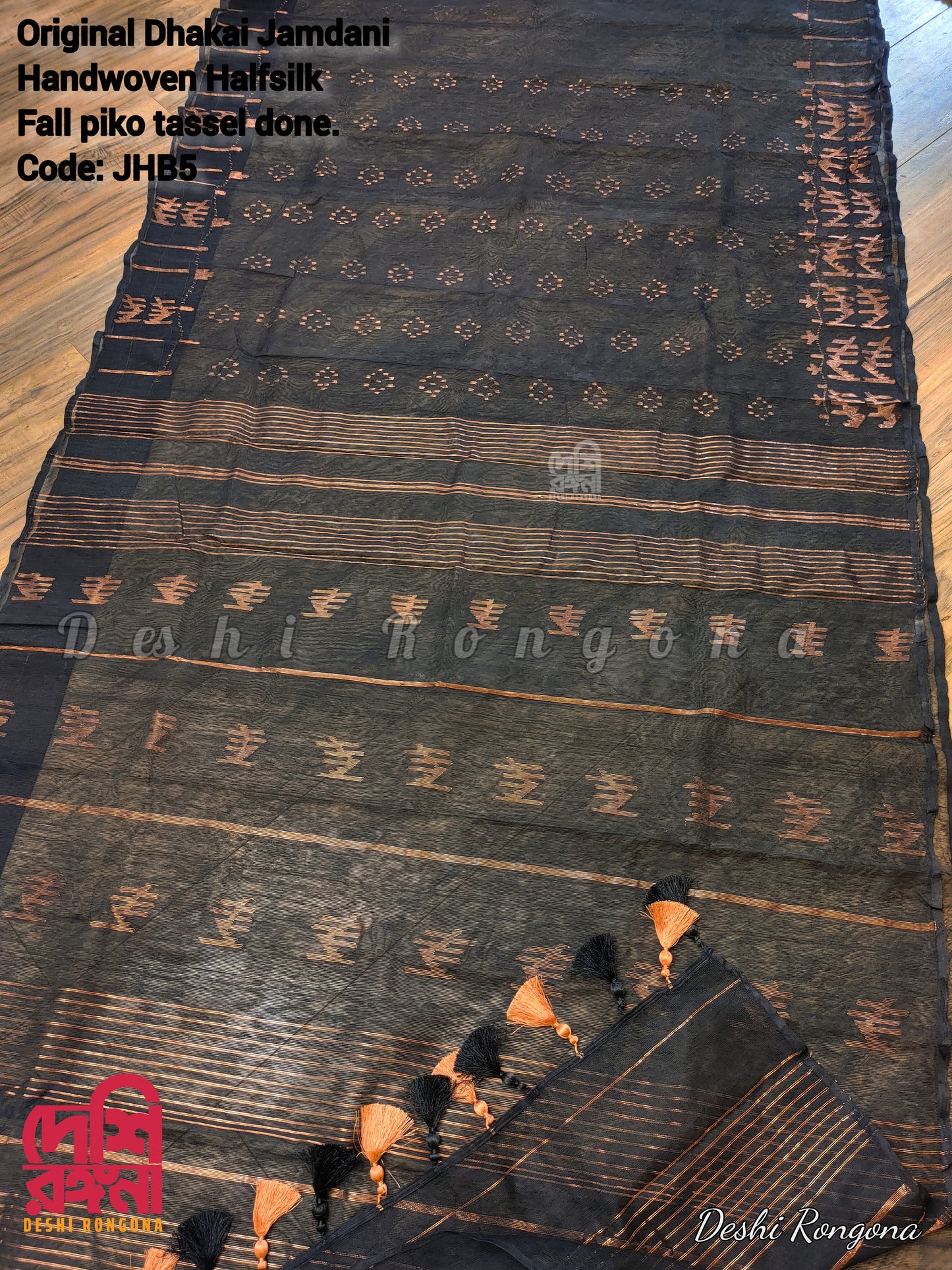 Black Dhakai Jamdani Saree with Copper