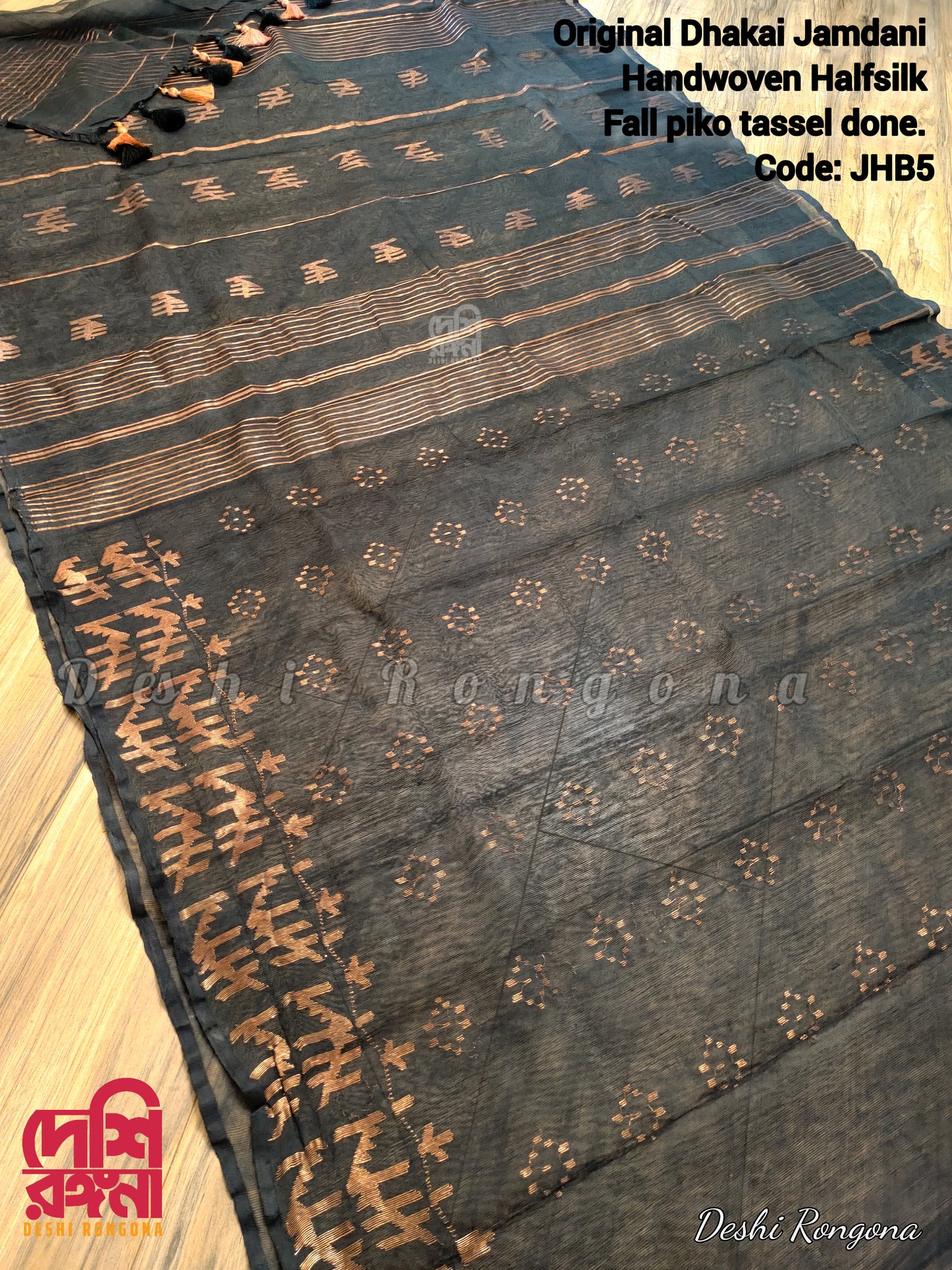 Black Dhakai Jamdani Saree with Copper