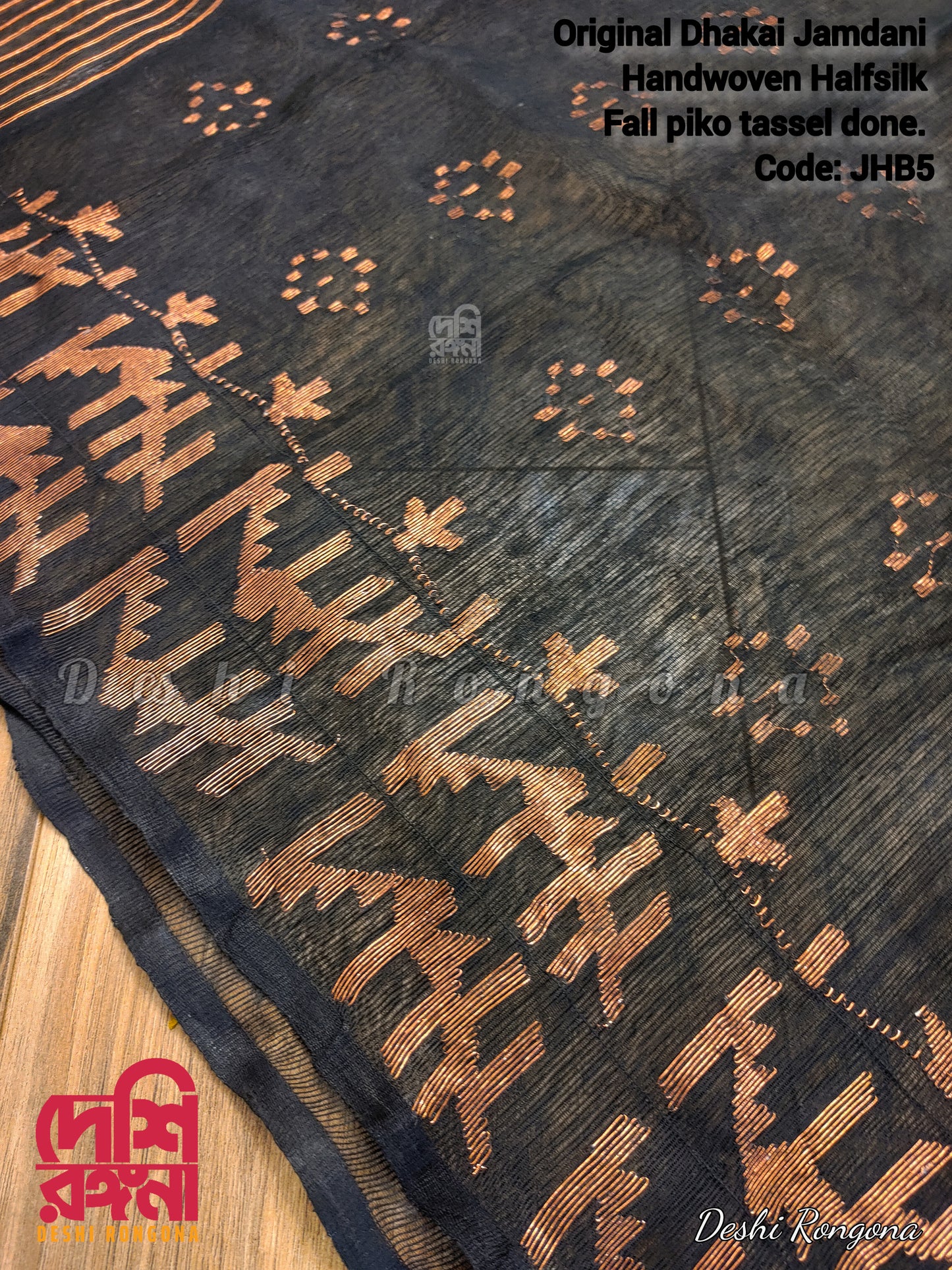 Black Dhakai Jamdani Saree with Copper