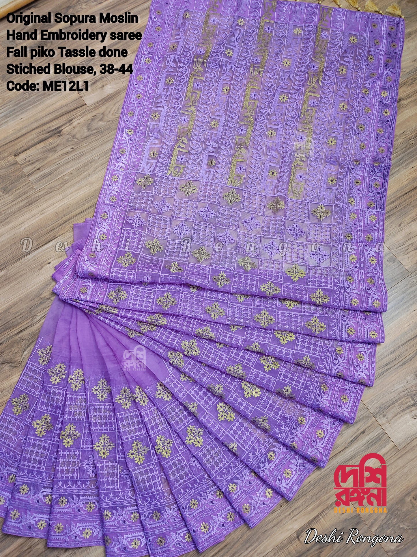 Original Moslin Hand Embroidery work Saree, Lavender Dream