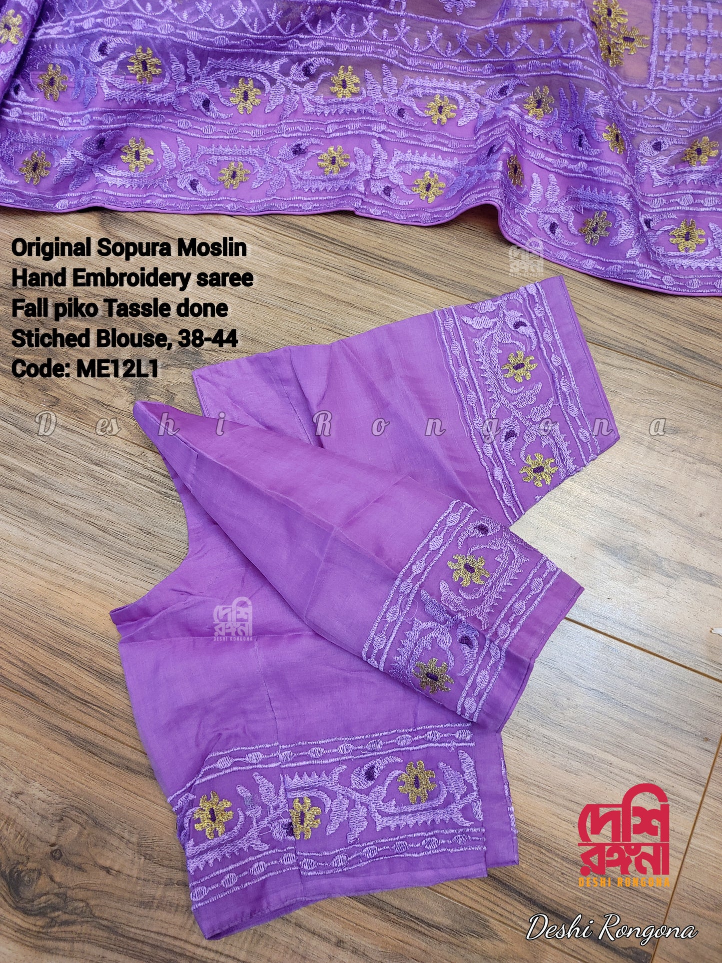 Original Moslin Hand Embroidery work Saree, Lavender Dream