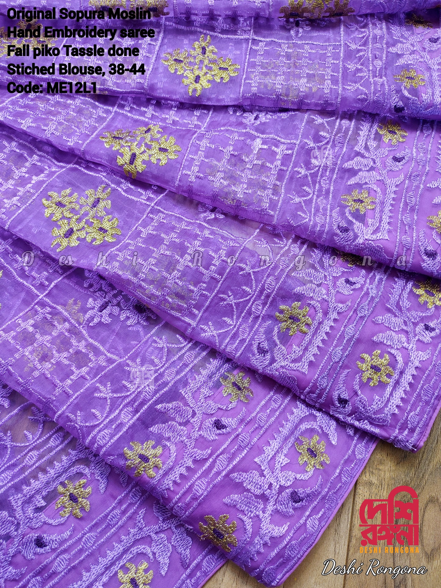 Original Moslin Hand Embroidery work Saree, Lavender Dream