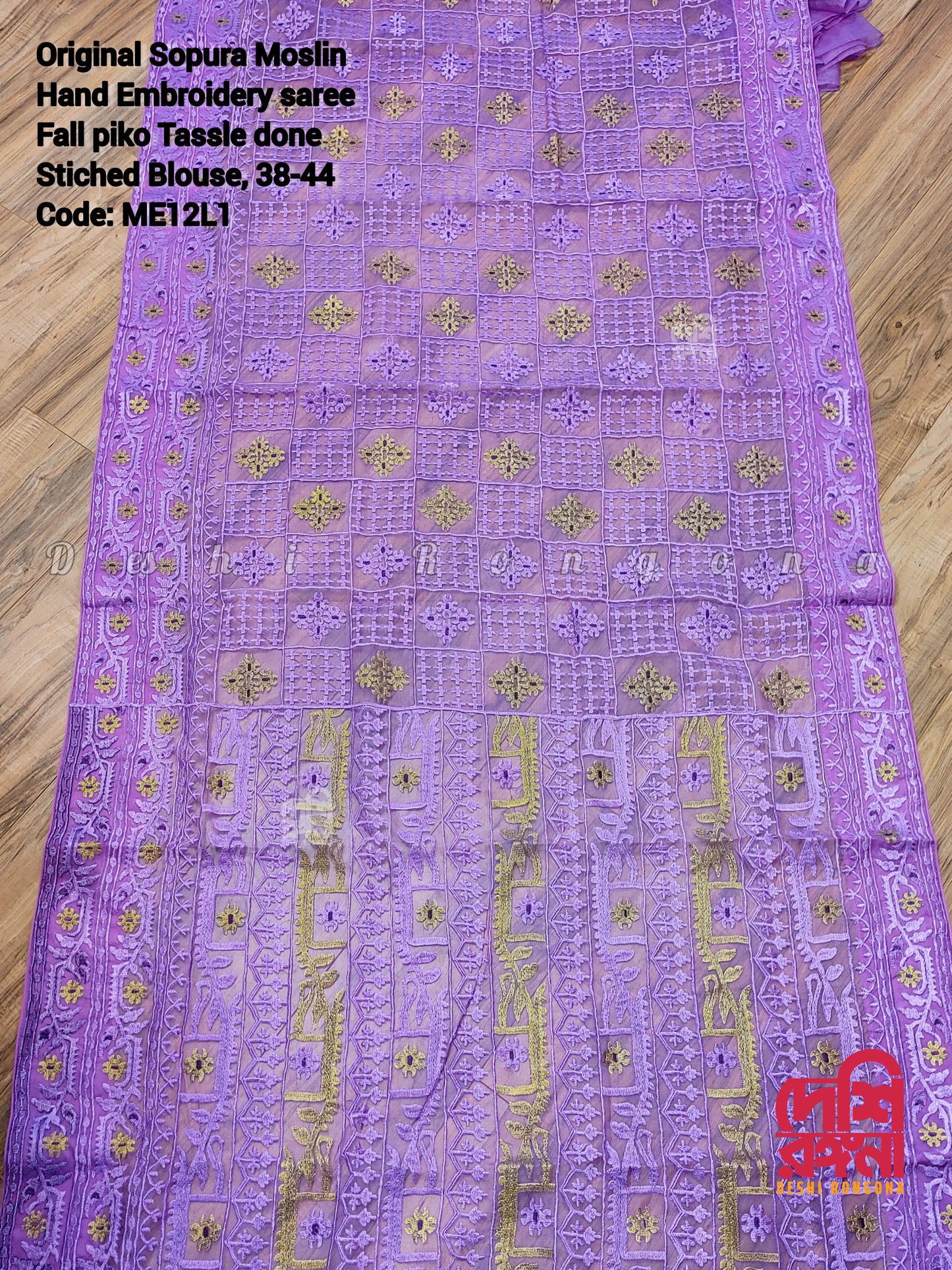 Original Moslin Hand Embroidery work Saree, Lavender Dream