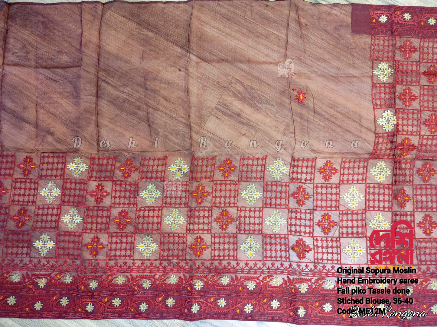 Original Moslin Hand Embroidery work Saree, Maroon