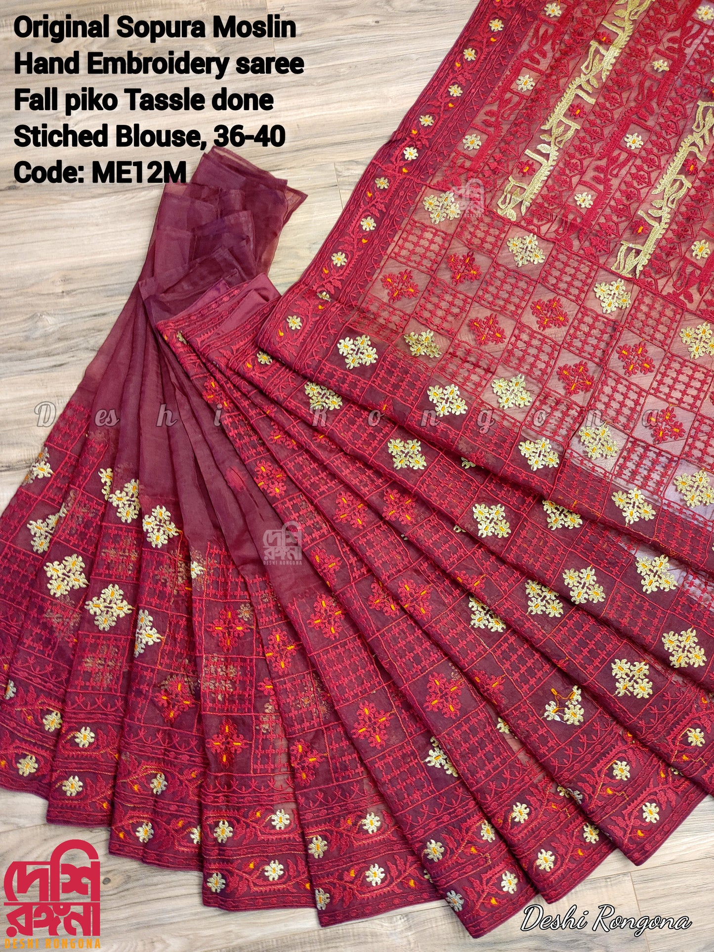 Original Moslin Hand Embroidery work Saree, Maroon