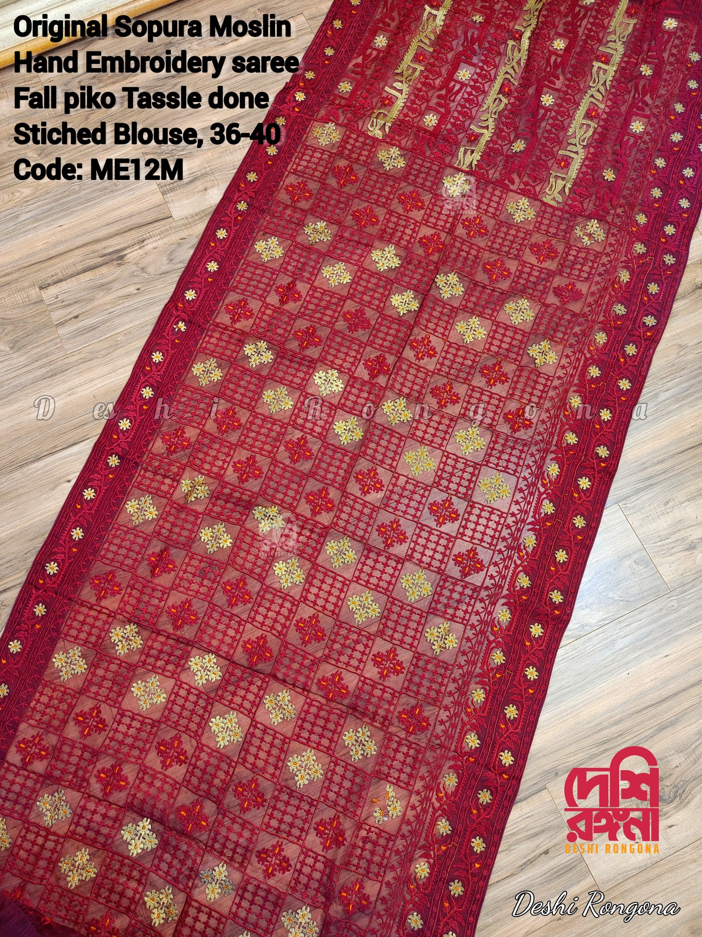 Original Moslin Hand Embroidery work Saree, Maroon