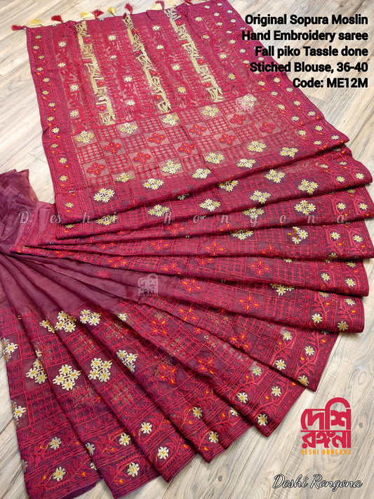 Original Moslin Hand Embroidery work Saree, Maroon