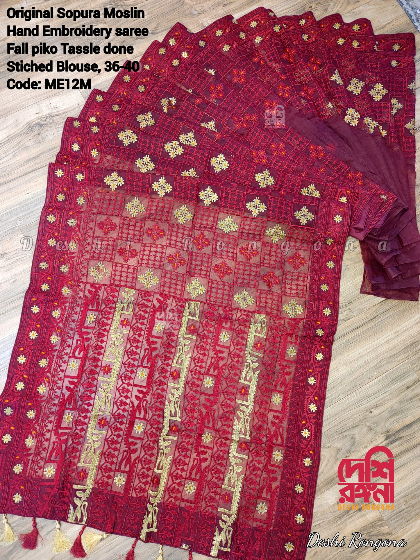 Original Moslin Hand Embroidery work Saree, Maroon