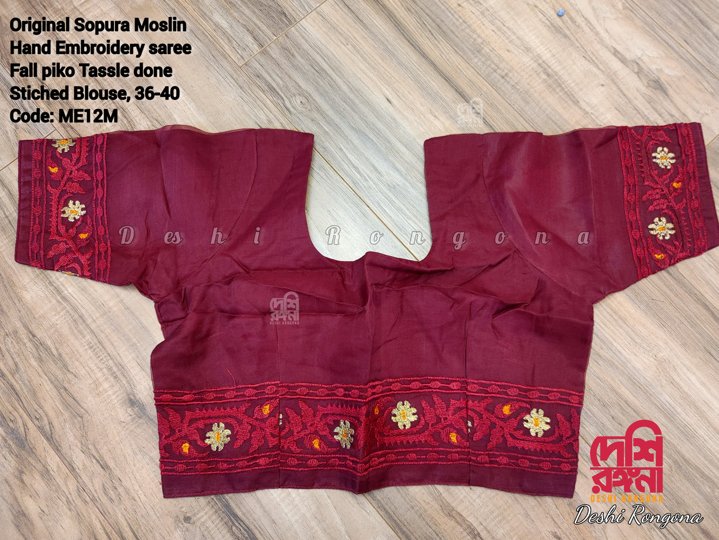 Original Moslin Hand Embroidery work Saree, Maroon