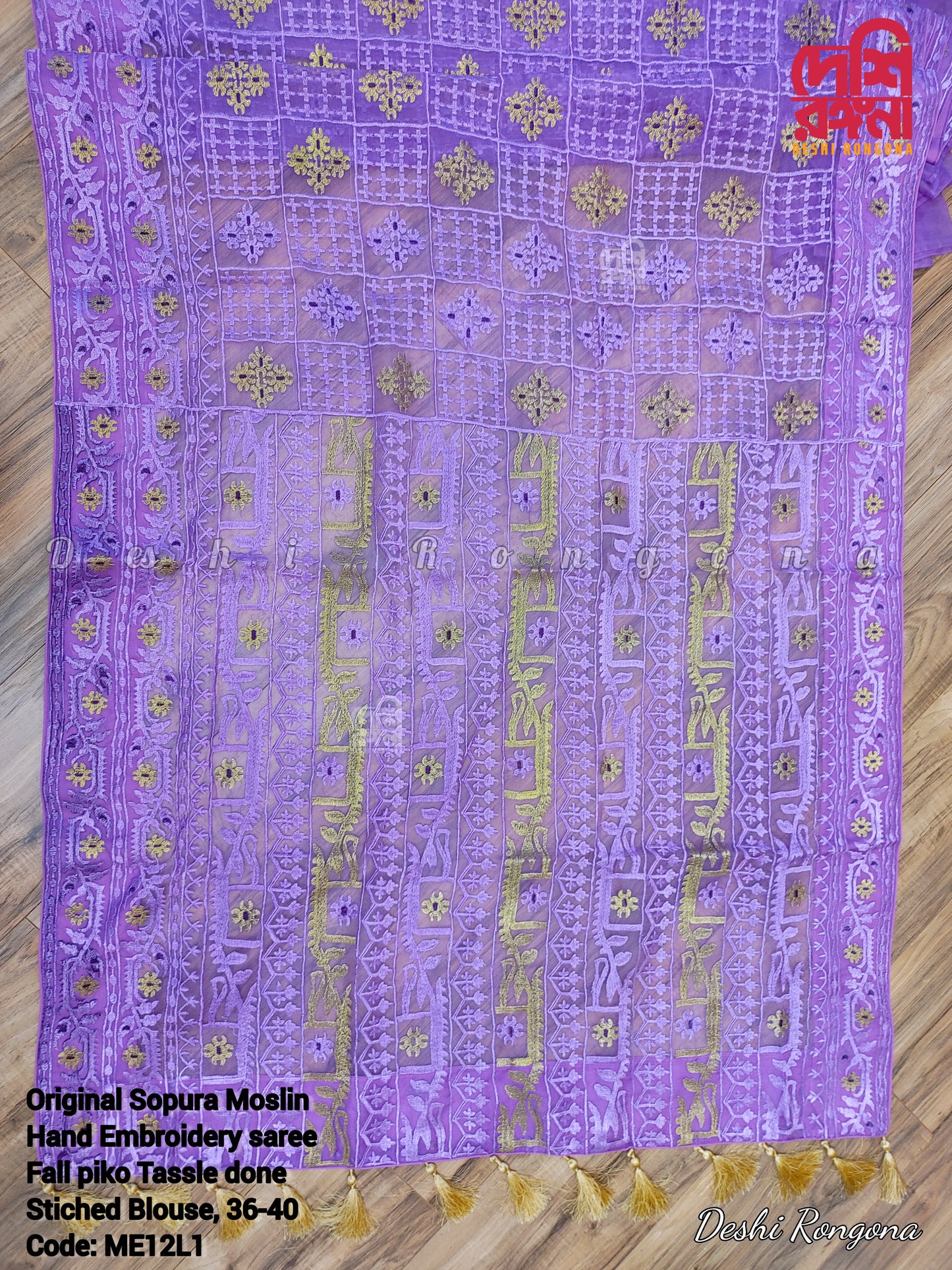 Original Moslin Hand Embroidery work Saree, Lavender Dream