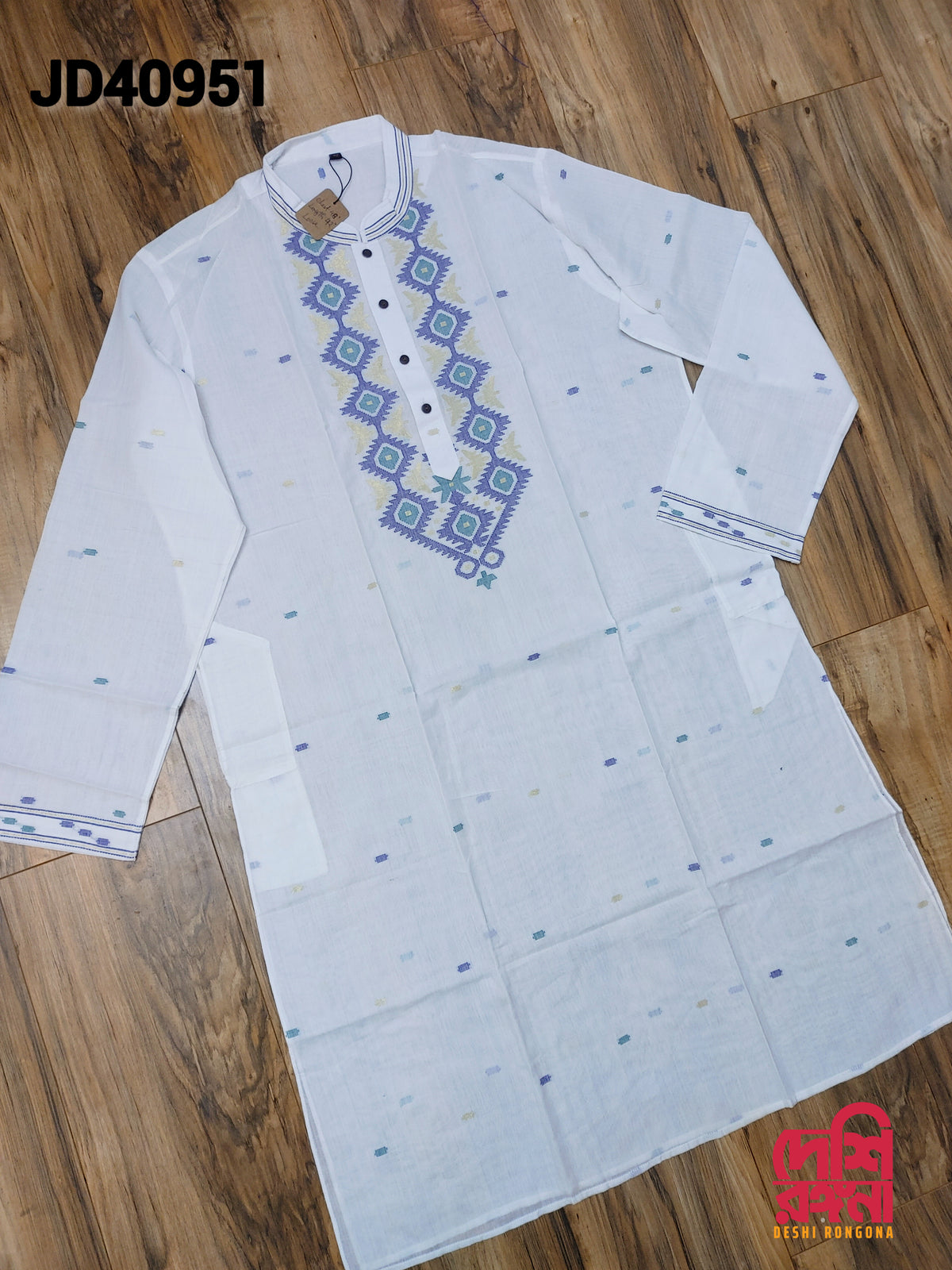 Original Dhakai Jamdani Men Punjabi-Pure Cotton