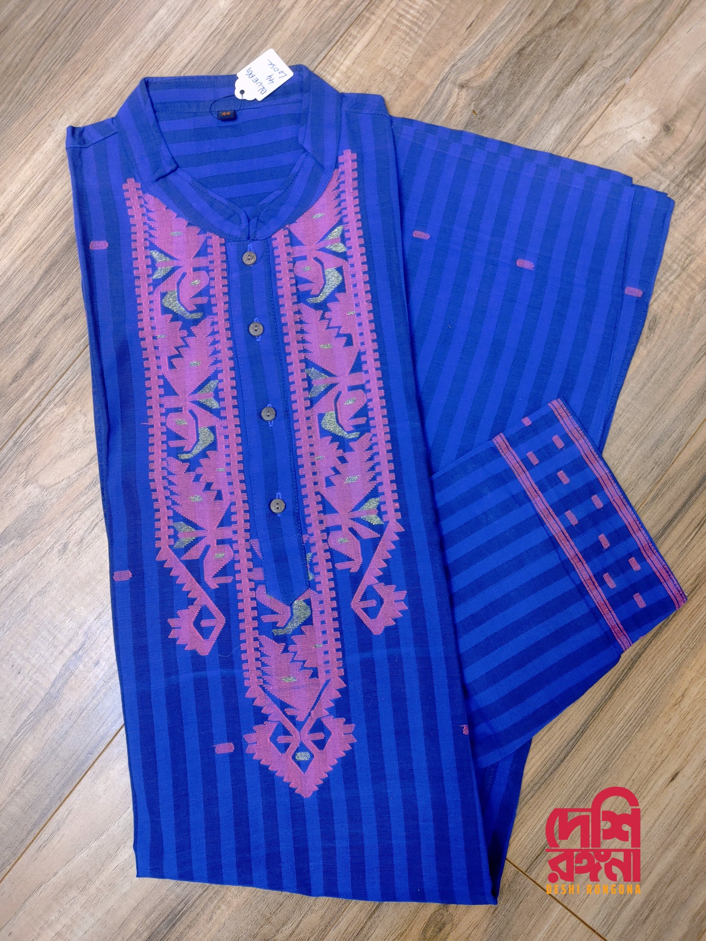 Original Dhakai Jamdani Punjabi – Handwoven Pure Cotton, Royal Blue