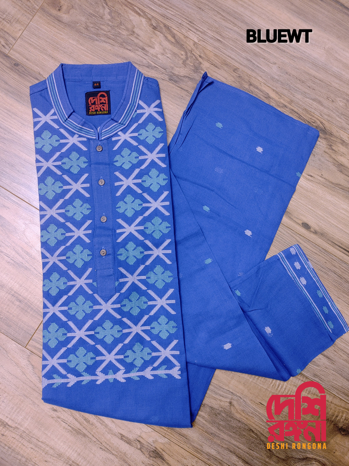 Original Dhakai Jamdani Punjabi – Handwoven Pure Cotton, Royal Blue