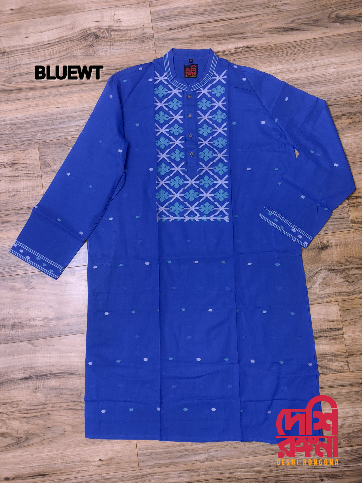 Original Dhakai Jamdani Punjabi – Handwoven Pure Cotton, Royal Blue