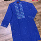 Original Dhakai Jamdani Punjabi – Handwoven Pure Cotton, Royal Blue