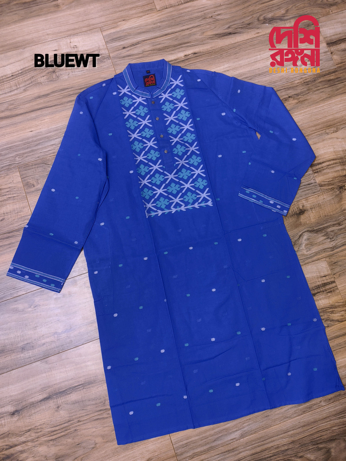 Original Dhakai Jamdani Punjabi – Handwoven Pure Cotton, Royal Blue