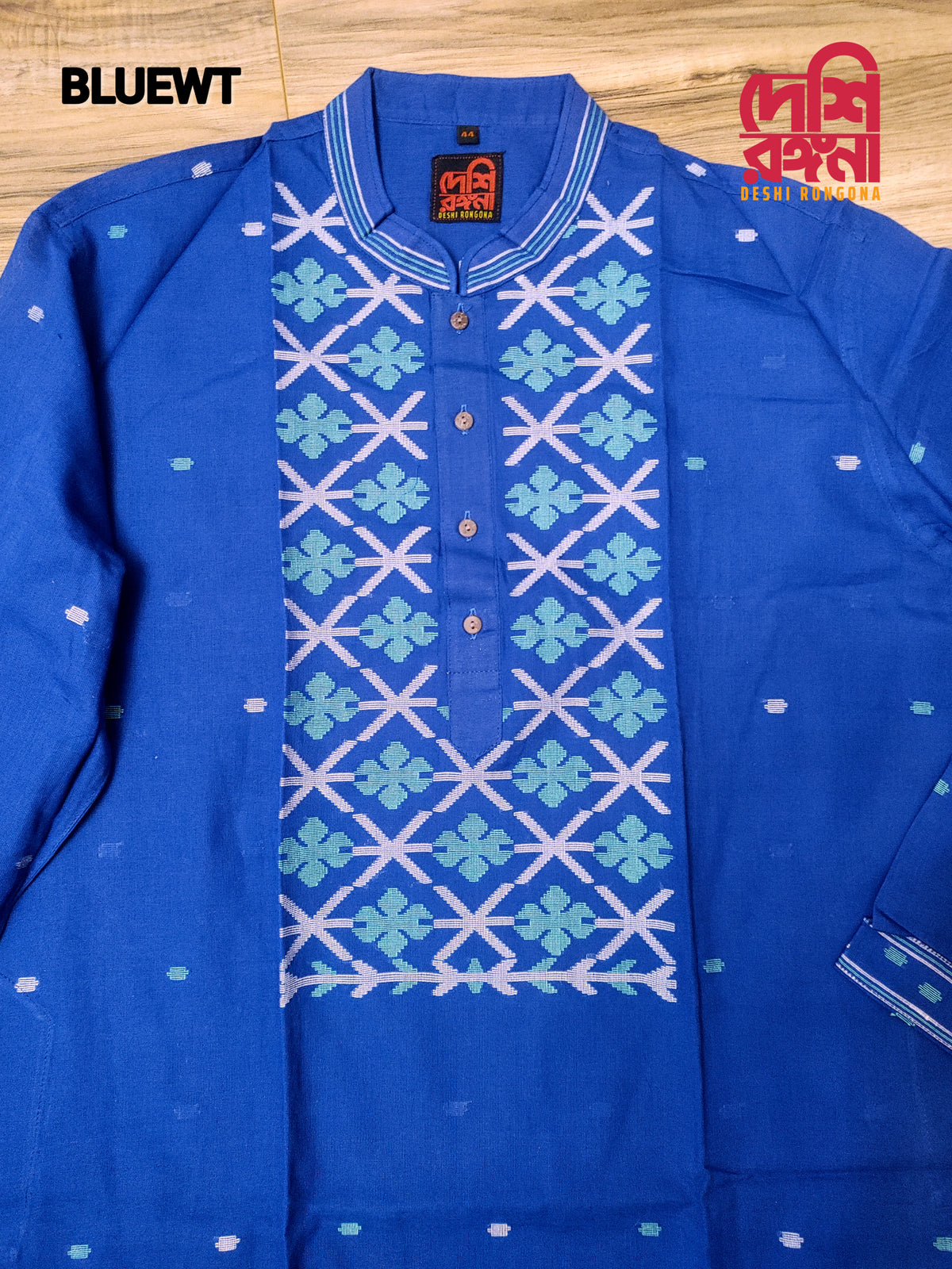 Original Dhakai Jamdani Punjabi – Handwoven Pure Cotton, Royal Blue