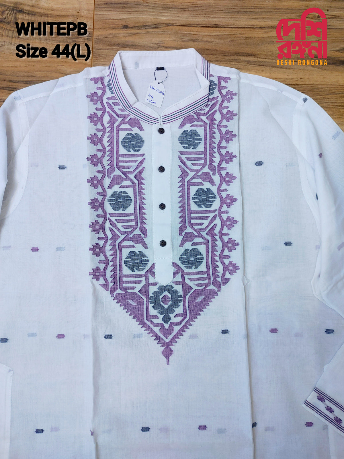 Original Dhakai Jamdani Men Punjabi - Handwoven Pure Cotton