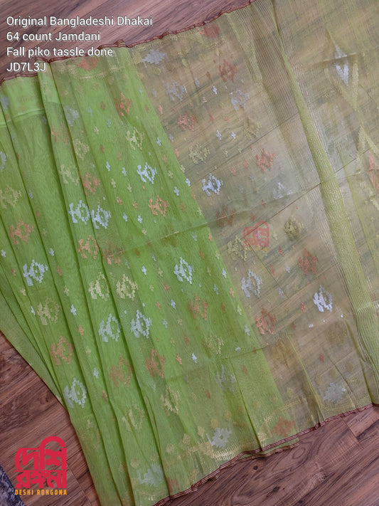 Original Dhakai Jamdani Saree, Lemon Color, Handwoven Halfsilk 84 count, Traditional, Elegant, Classy Party Saree, Fall Piko Tassle  done
