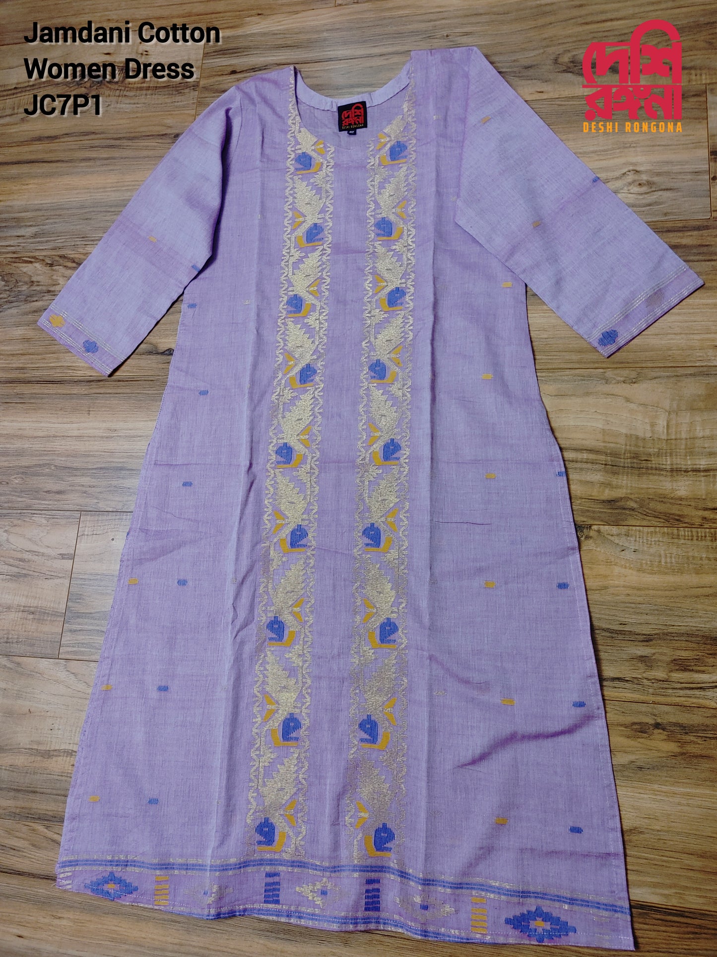 Original Dhakai Jamdani Women Dress, Cotton, Size 42, Lavender / Multi work, Handwoven, Soft, Comfortable Summer Wear, Kamij, Pant,Dupatta