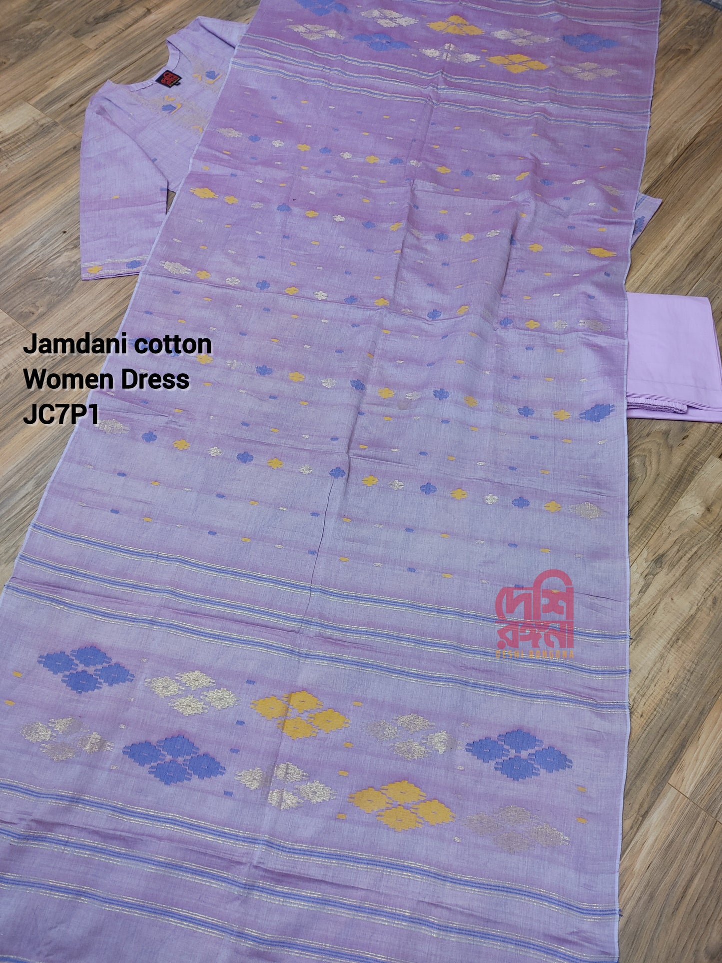 Original Dhakai Jamdani Women Dress, Cotton, Size 42, Lavender / Multi work, Handwoven, Soft, Comfortable Summer Wear, Kamij, Pant,Dupatta