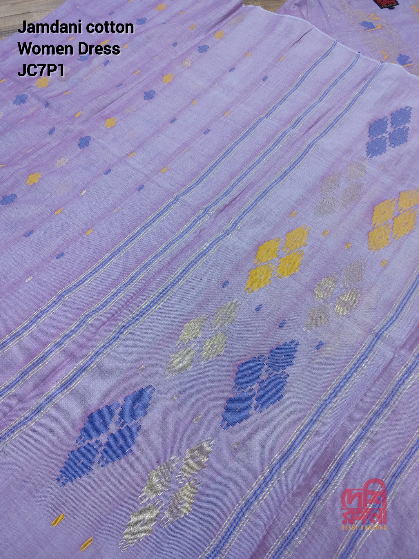 Original Dhakai Jamdani Women Dress, Cotton, Size 42, Lavender / Multi work, Handwoven, Soft, Comfortable Summer Wear, Kamij, Pant,Dupatta