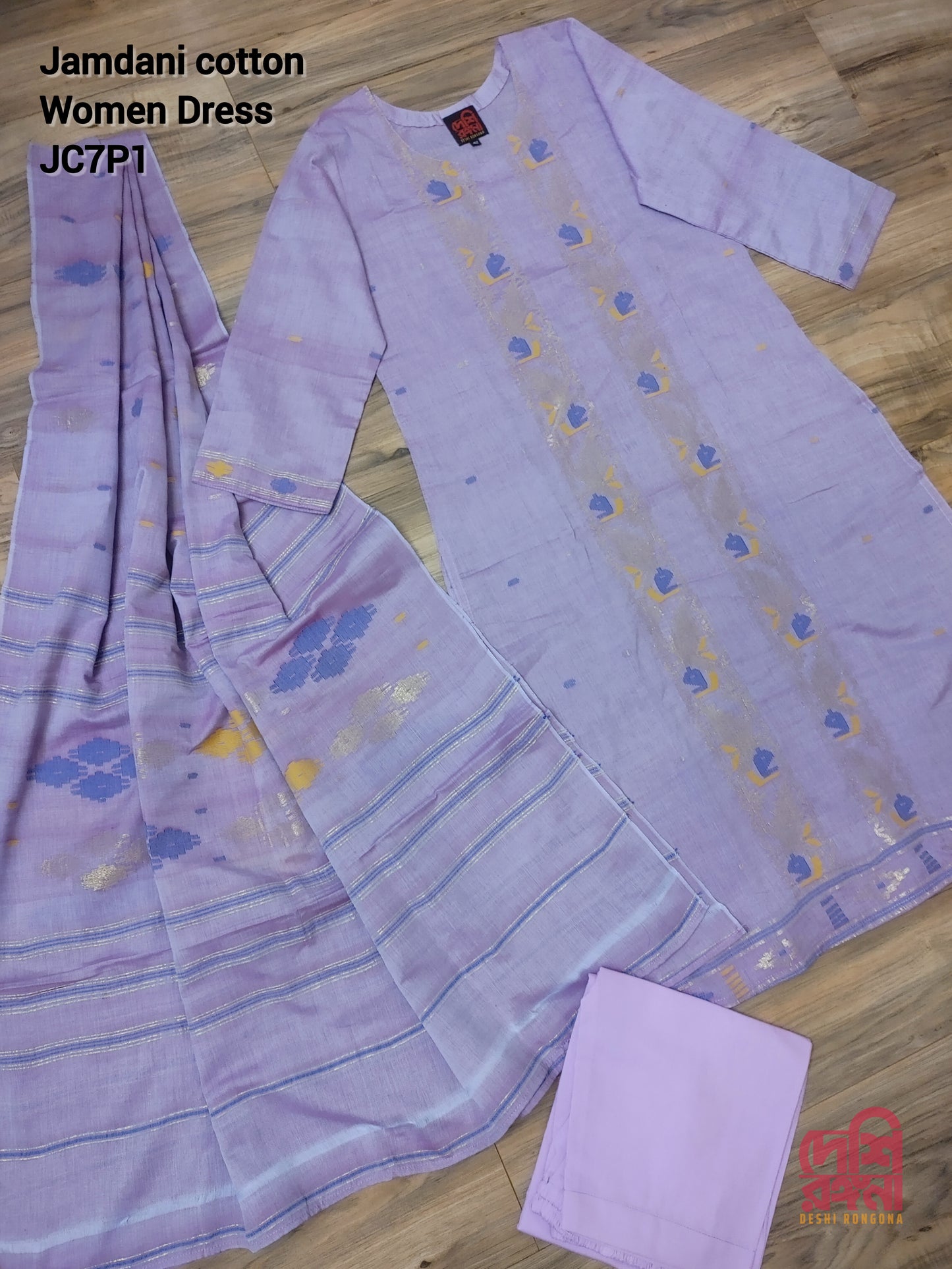 Original Dhakai Jamdani Women Dress, Cotton, Size 42, Lavender / Multi work, Handwoven, Soft, Comfortable Summer Wear, Kamij, Pant,Dupatta