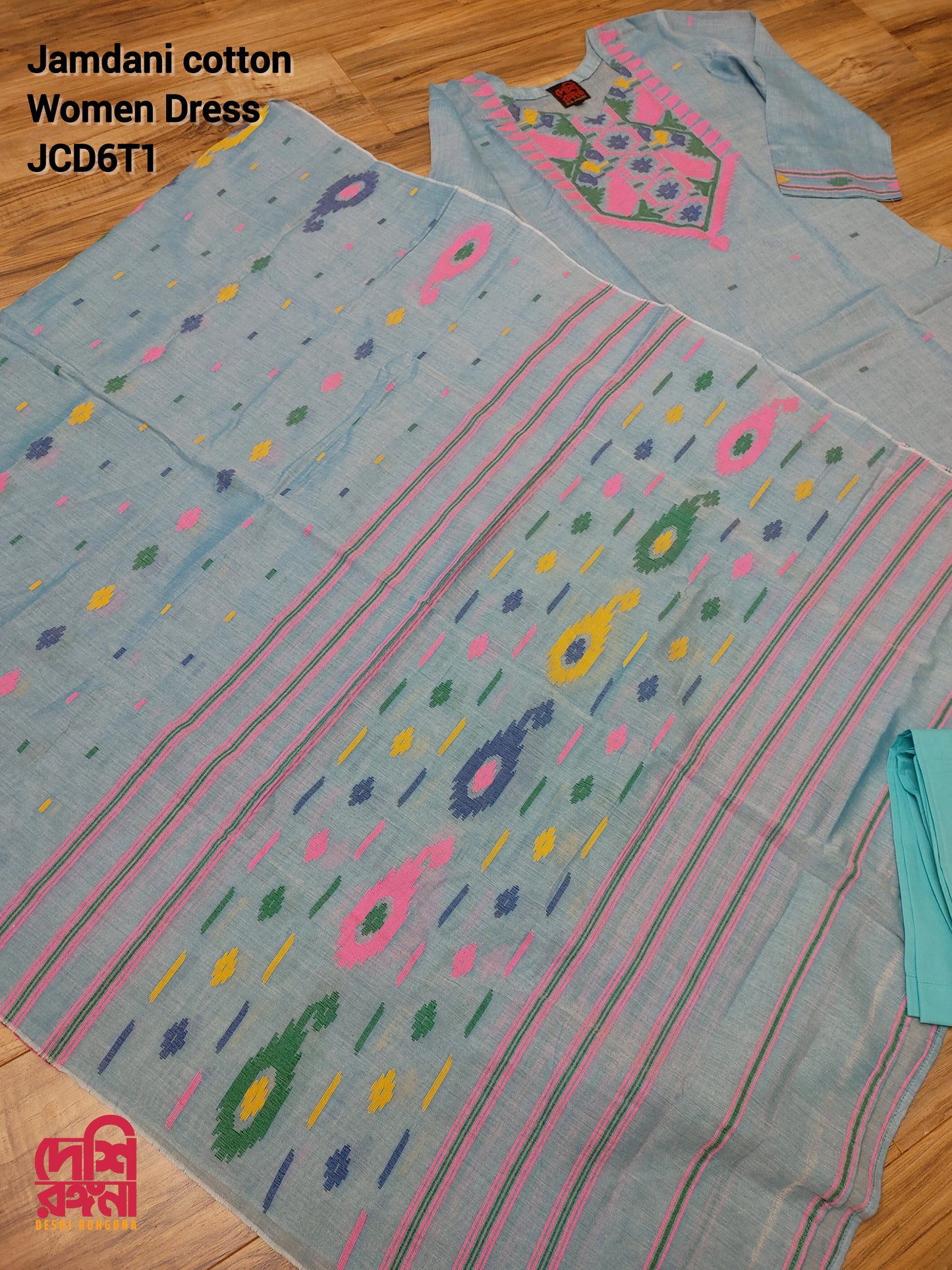 Original Dhakai Jamdani Women Dress, Cotton, Size 40, Turquoise / Multi work, Handwoven, Soft, Comfortable Summer Wear, Kamij, Pant,Dupatta
