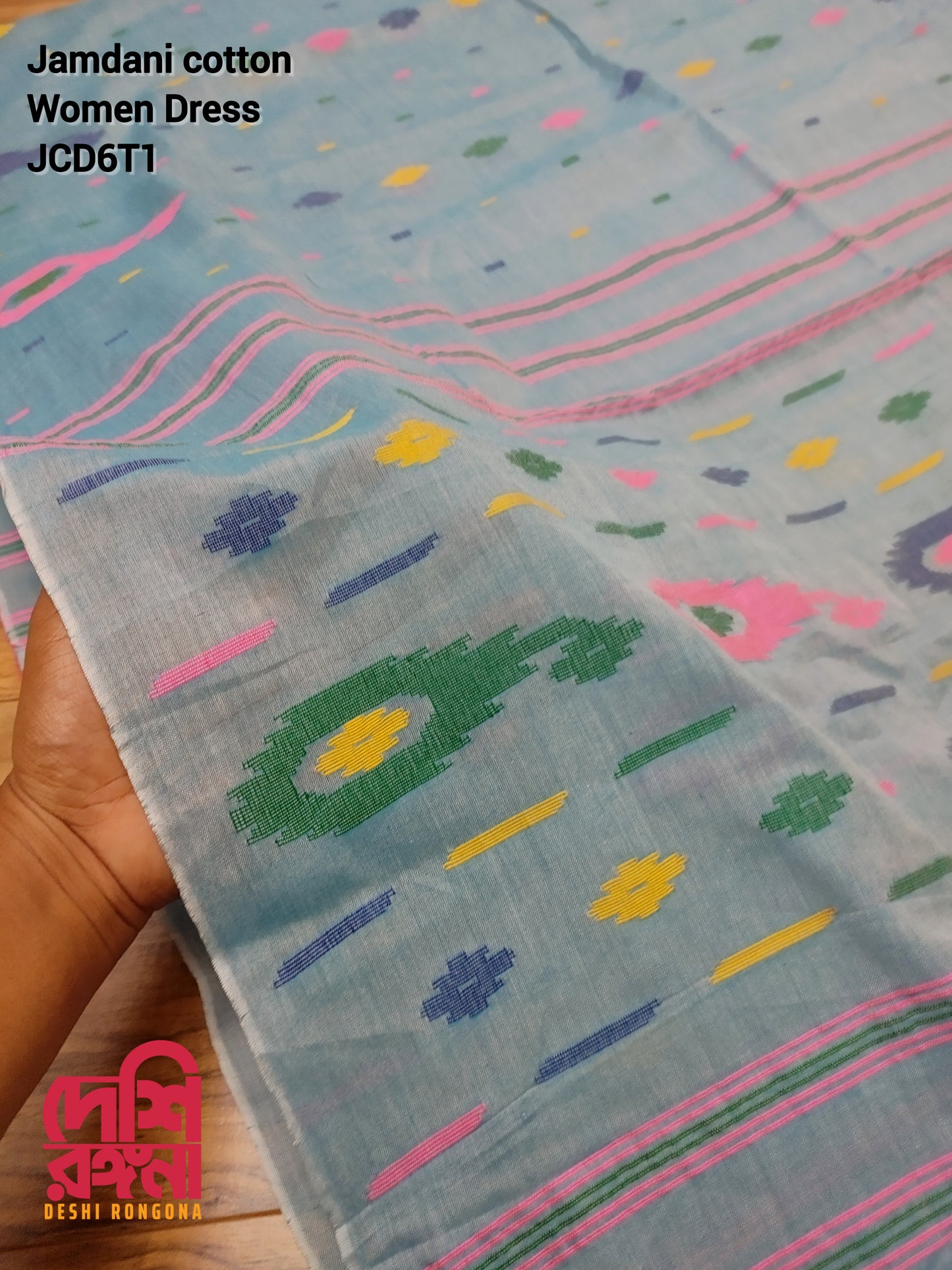 Original Dhakai Jamdani Women Dress, Cotton, Size 40, Turquoise / Multi work, Handwoven, Soft, Comfortable Summer Wear, Kamij, Pant,Dupatta