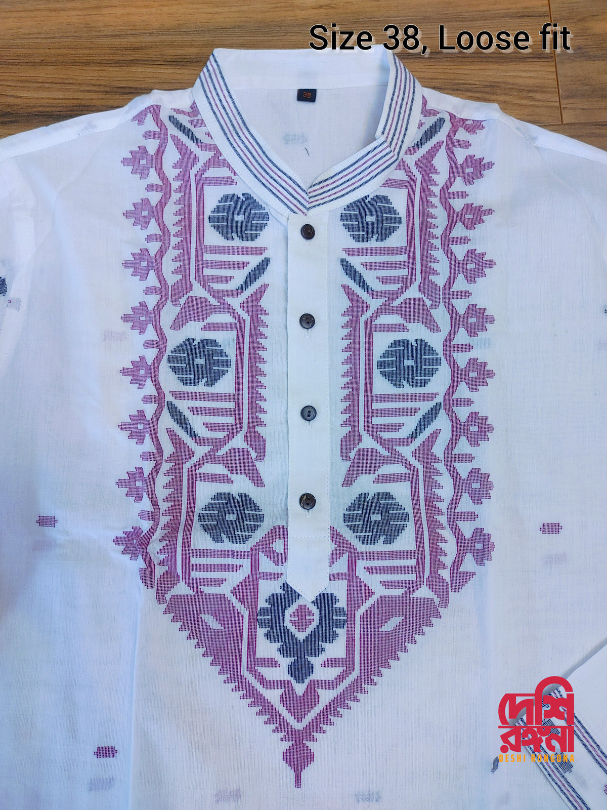 Original Dhakai Jamdani Men Punjabi - Handwoven Pure Cotton