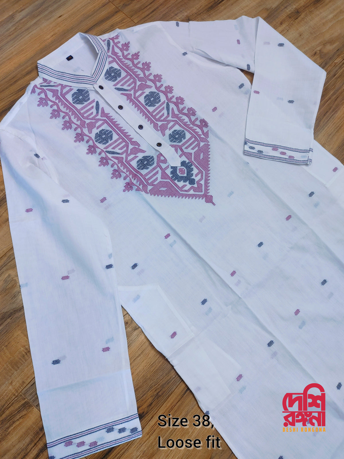 Original Dhakai Jamdani Men Punjabi - Handwoven Pure Cotton