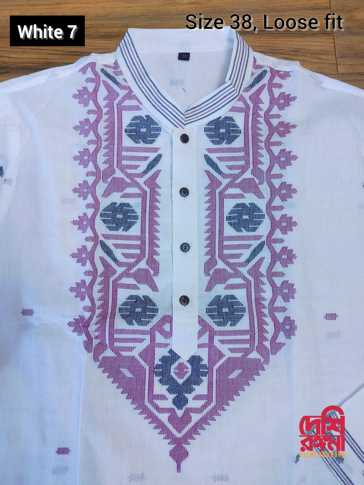 Original Dhakai Jamdani Men Punjabi - Handwoven Pure Cotton