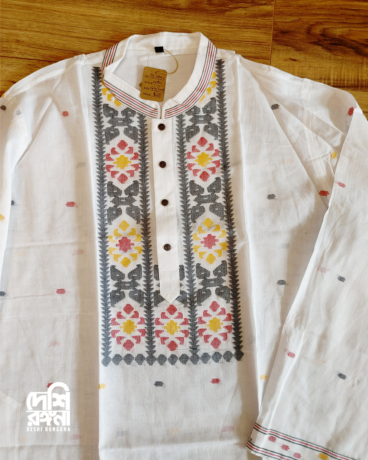 Original Dhakai Jamdani Men Punjabi-Pure Cotton