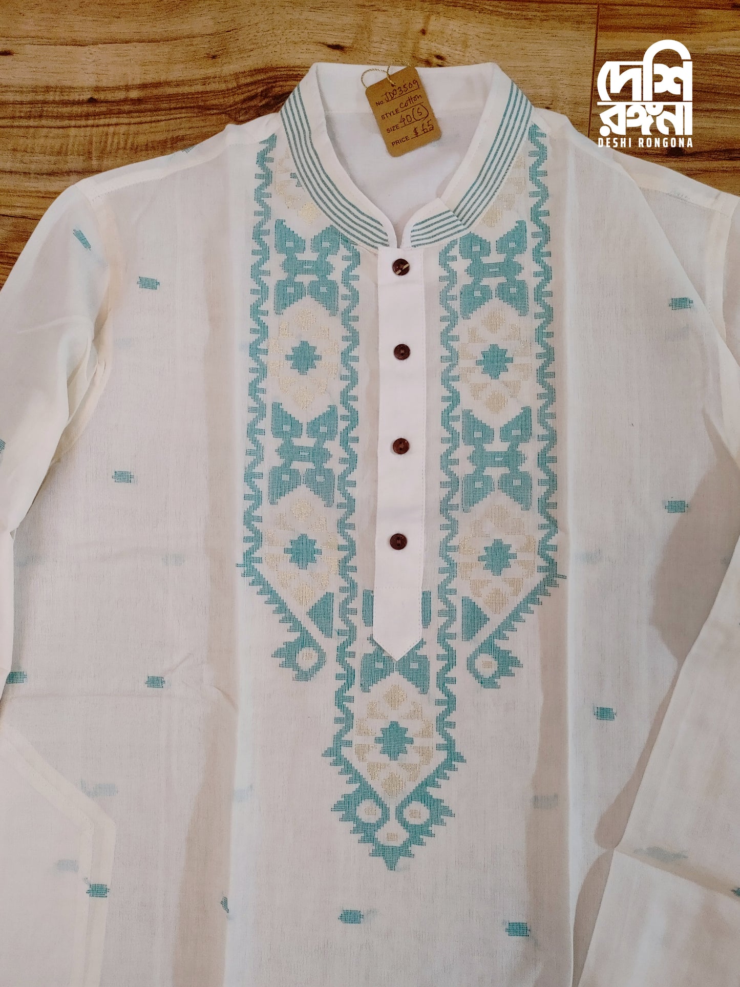 Original Dhakai Jamdani Men Punjabi, Pure Cotton, SLIM FIT