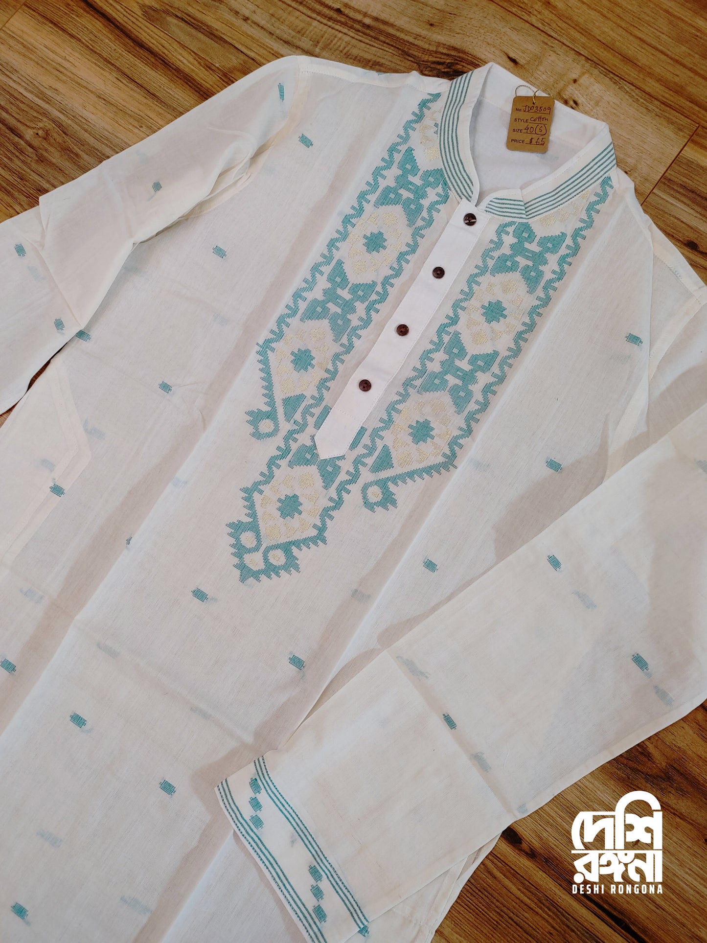 Original Dhakai Jamdani Men Punjabi, Pure Cotton, SLIM FIT