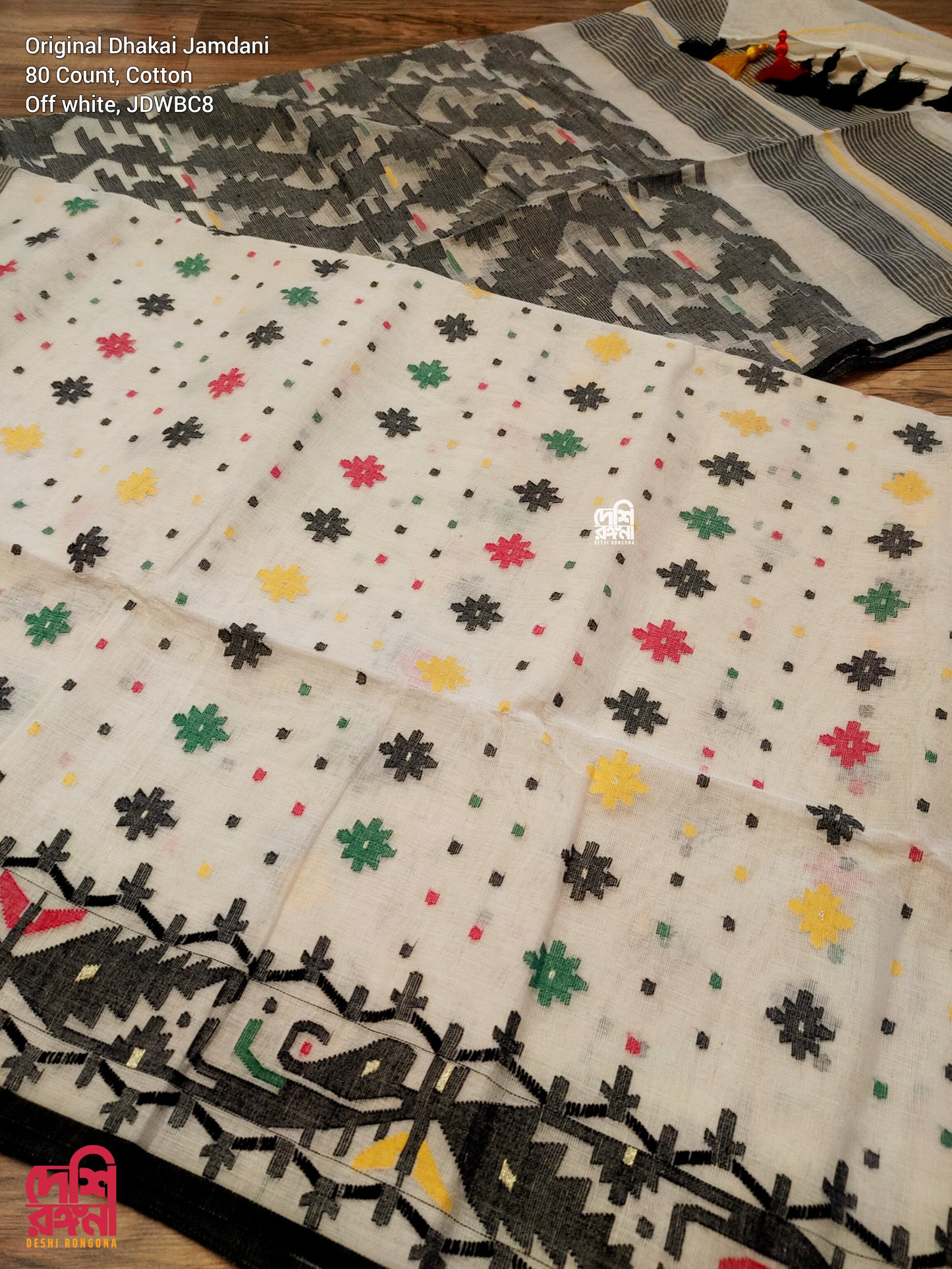 Elegant Pure Cotton Off White Dhakai Jamdani Saree