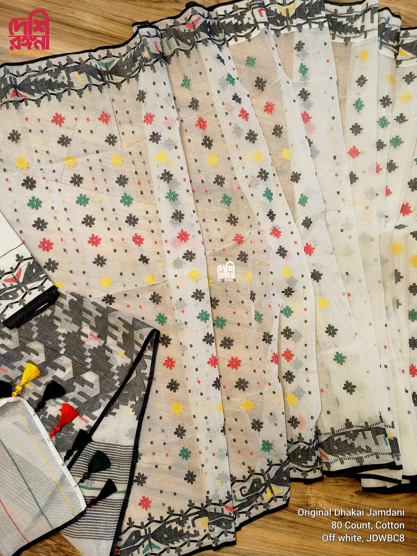 Elegant Pure Cotton Off White Dhakai Jamdani Saree