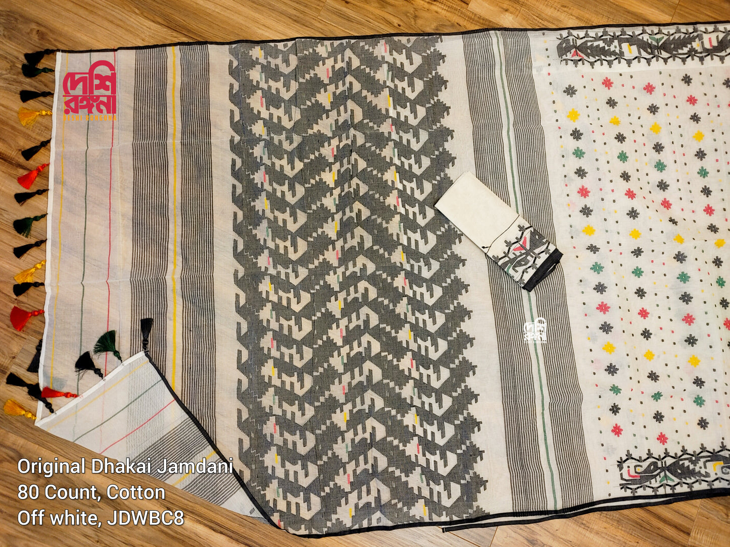 Elegant Pure Cotton Off White Dhakai Jamdani Saree