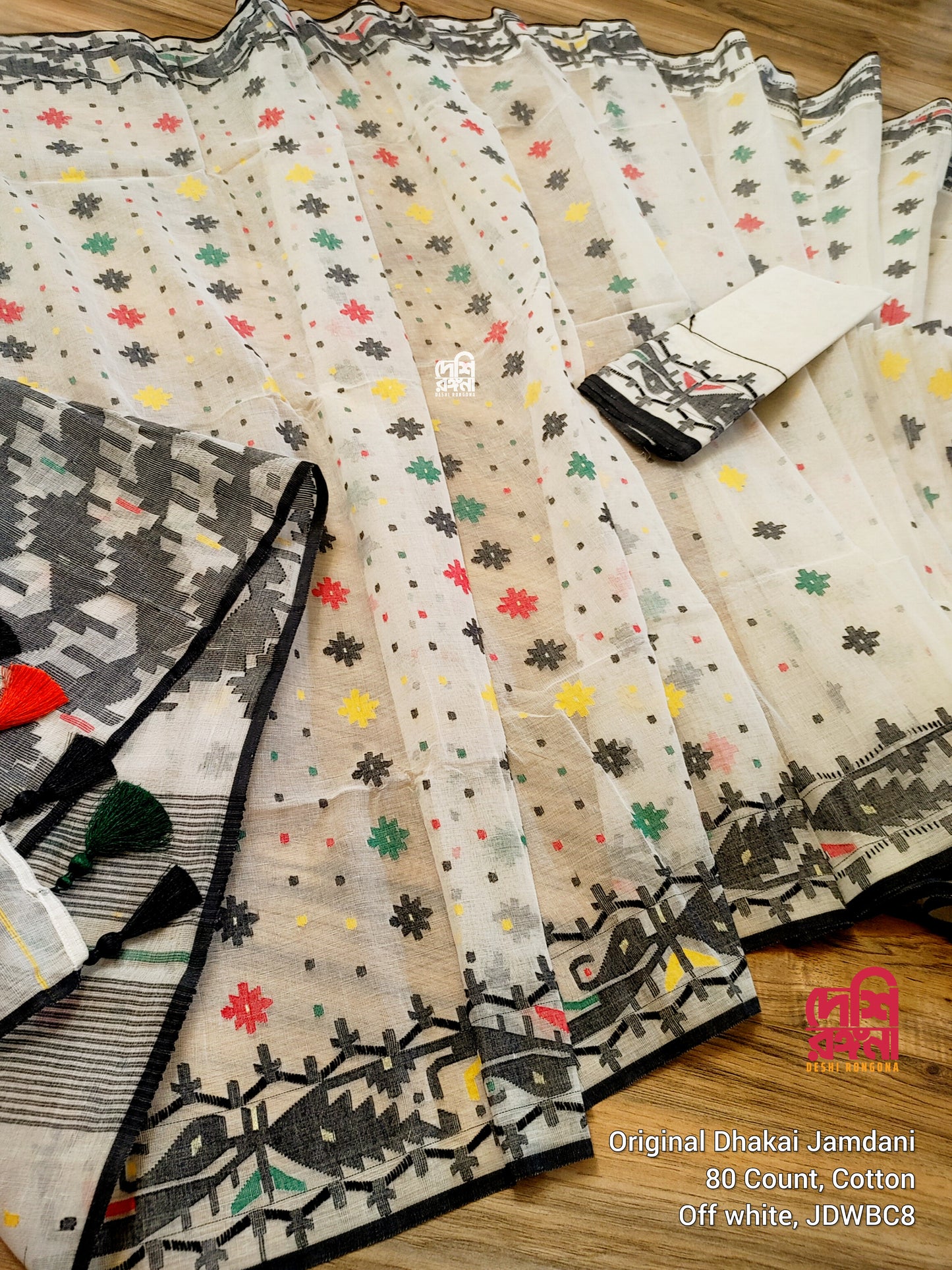 Elegant Pure Cotton Off White Dhakai Jamdani Saree
